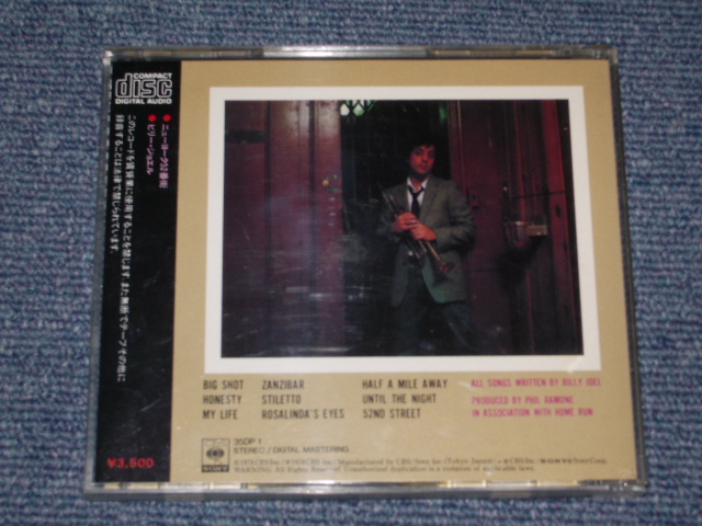 Photo: BILLY JOEL - 52ND STREET / JAPAN ORIGINAL CD