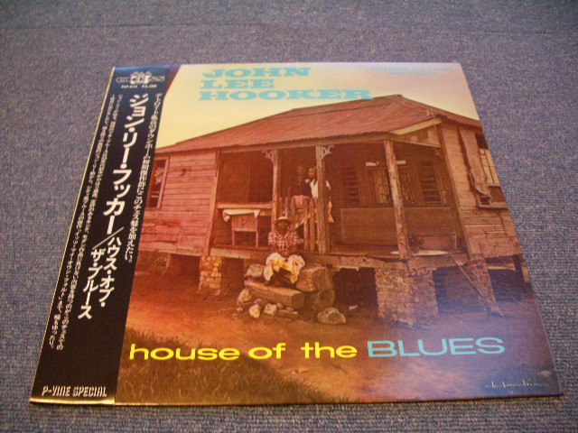 Photo1: JOHN LEE HOOKER - HOUSE OF THE BLUES / 1983 JAPAN LP With OBI 