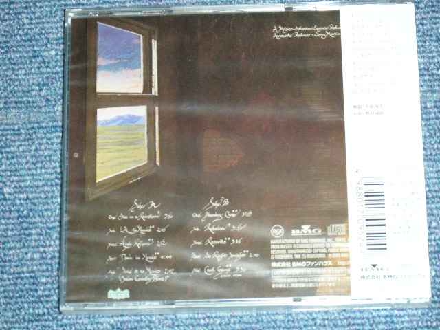 Photo: TERRY MELCHER - ROYAL FLUSH  / 2000 JAPAN  ORIGINAL Brand New  Sealed  CD