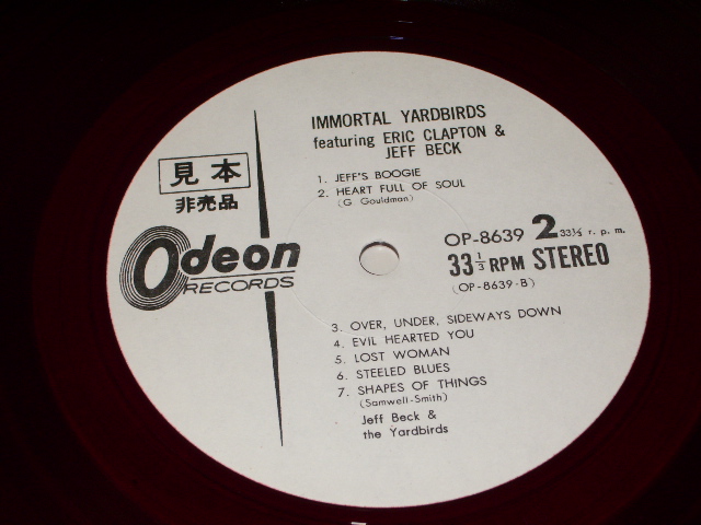 Photo: THE YARDBIRDS - IMMORTAL YARDBIRDS / RED WAX(VINYL) WHITE LABEL PROMO 