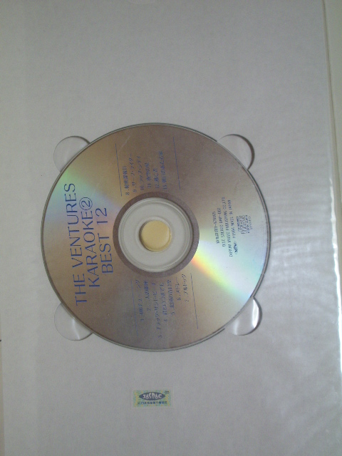 Photo: THE VENTURES - LEAD GUITAR SCORE  KARAOKE : 2 BEST 12  With CD  /  1994 JAPAN  Used BOOK + CD 