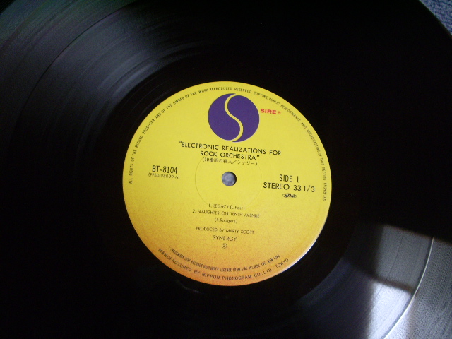 Photo: SYNERGY - ELECTRONIC REALIZATIONS FOR ROCK ORCHESTRA  /  1979 JAPAN LP With OBI 