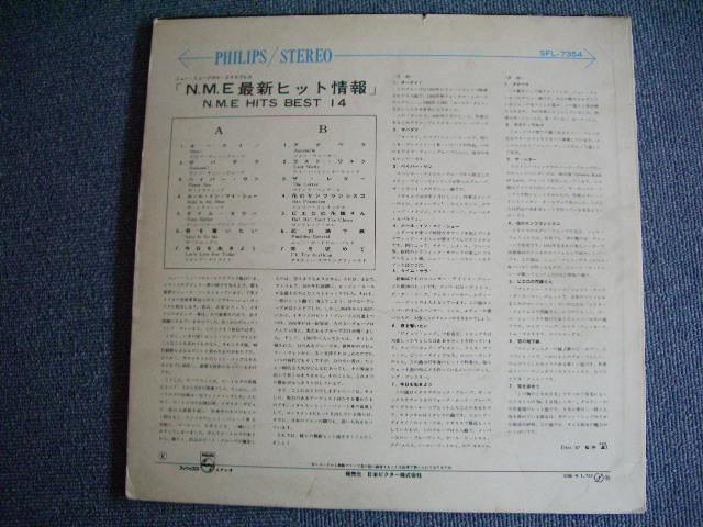 Photo: VA - N.M.E HITS BEST 14 / 1967 JAPAN ORIGINAL LP