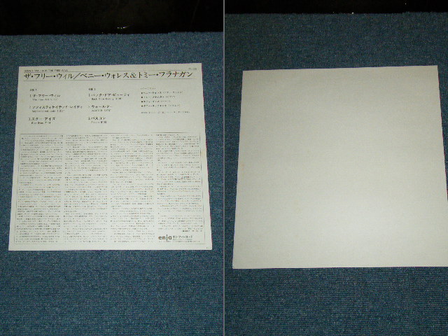 Photo: BENNIE WALLACE & TOMMY FLANAGAN & EDDIE GOMEZ - THE FREE WILL / 1980JAPAN Used LP With OBI 