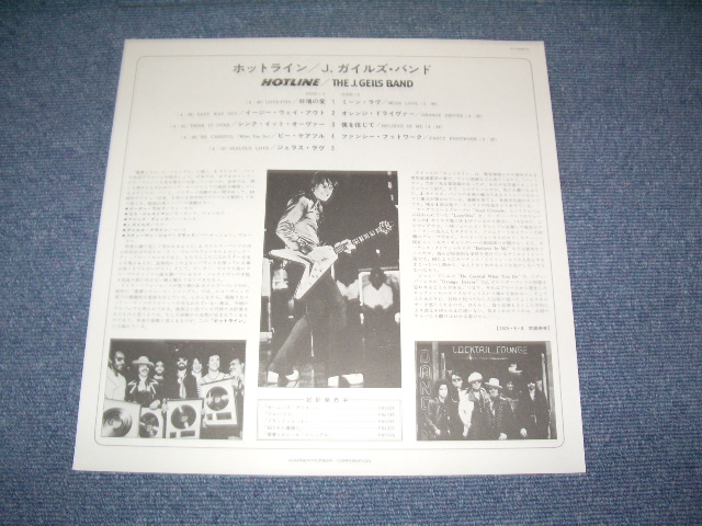 Photo: THE J. GEILS BAND - HOTLINE  / 1975 JAPAN MINT- LP With OBI With Bcak Order sheet 