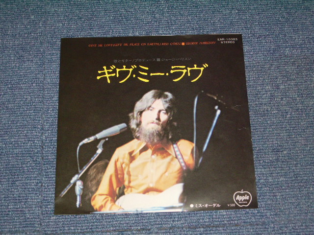 Photo1: GEORGE HARRISON  ( of THE BEATLES ) - GIVE ME LOVE  / 1973 JAPAN RED WAX VINYL  7" Single 