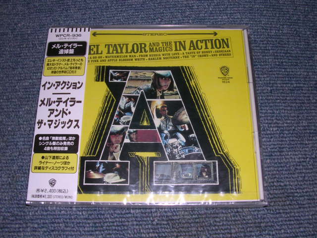 Photo1: MEL TAYLOR ( of THE VENTURES) - IN ACTION  / 1996 JAPAN Original Sealed CD 