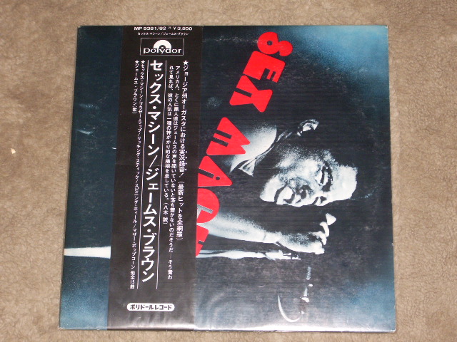 Photo1: JAMES BROWN - SEX MACHINE / 1971 JAPANORIGINAL Used  2 LP+Obi 