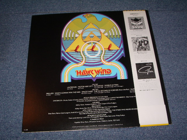 Photo: HAWKWIND ( With GINGER BAKER of CREAM )  - LEVITATION  / 1981 JAPAN Original LP With OBI 