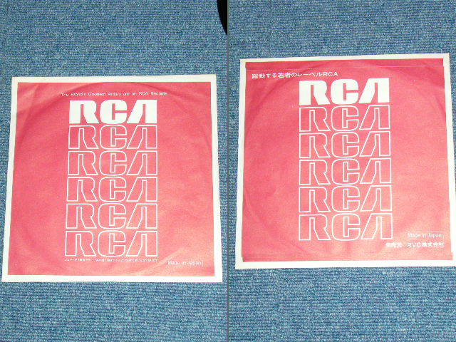 Photo: R & J STONE - WE DO IT / 1976 JAPAN ORIGINAL Used 7"SINGLE 