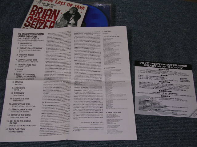 Photo: BRIAN SETZER ORCHESTRA - JUMPIN' EAST OF JAVA    / 2001 JAPAN Used CD