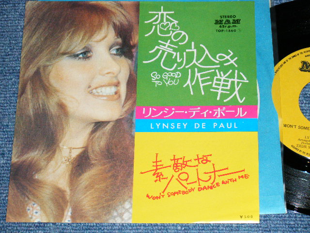 Photo: LYNSEY DE PAUL - SO GOOD TO YOU / 1974 JAPAN ORIGINAL Used 7"SINGLE 