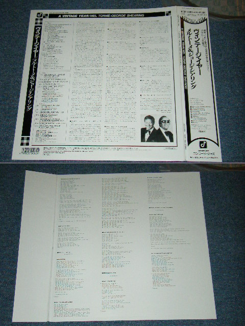 Photo: MEL TORME & GEROGE SHEARING メル・トーメ＆ ジョージ・シアリング - A VINTAGE YEARS / 1988 US PRESS+JAPAN ORIGINAL OBI-LINNER  Used LP 