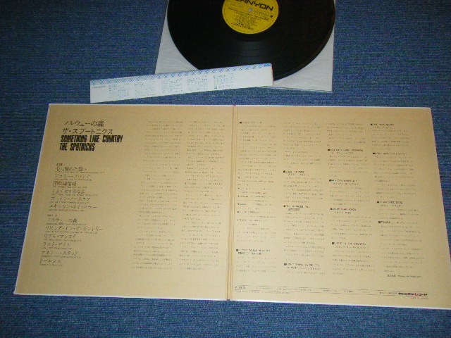 Photo: THE SPOTNICKS - SOMETHING LIKE COUNTRY /  1972  JAPAN ORIGINAL LP With OBI 