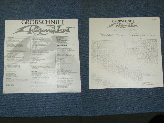 Photo: GROBSCHNITT - ROCKPOMMEL'S LAND / 1977 JAPAN  ORIGINAL LP With OBI 
