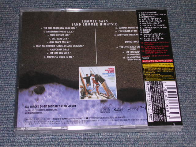 Photo: THE BEACH BOYS -SUMMER DAYS / 2008 JAPAN ONLY Limited SHM-CD Sealed  