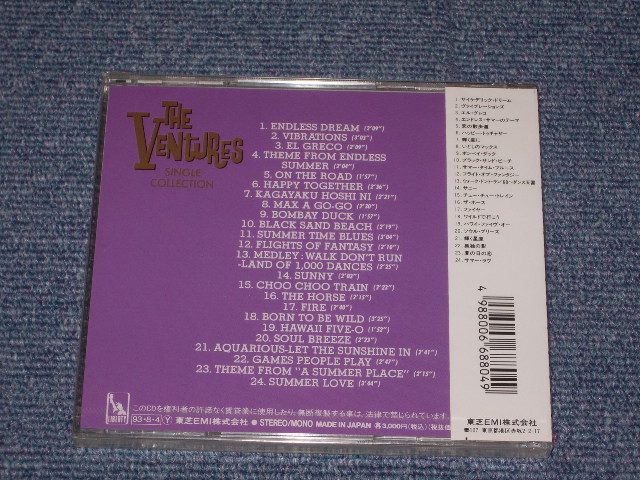 Photo: THE VENTURES - SINGLE COLLECTION VOL.4 / 1993 JAPAN ONLY Brand New Sealed CD  Out-Of-Print 