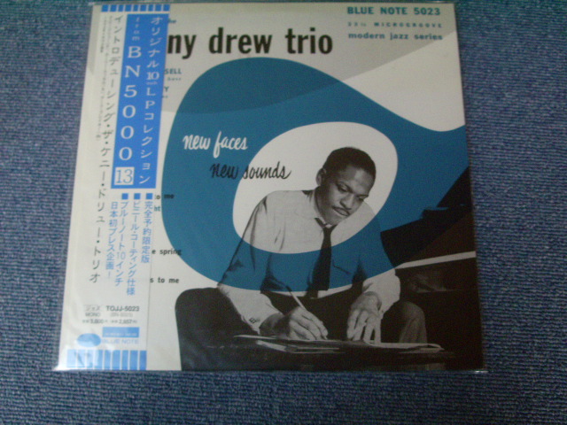 Photo1: KENNY DREW TRIO ケニー・ドリュー  - INTRODUCING THE  KENNY DREW TRIO / 1999 JAPAN LIMITED 1st RELEASE BRAND NEW 10"LP Dead stock