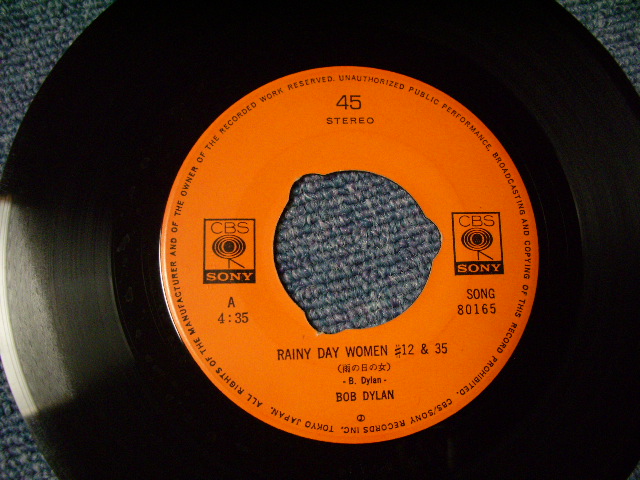 Photo: BOB DYLAN - RAINY DAY WOMEN #12&35 / 1970  ORIGINAL 7"