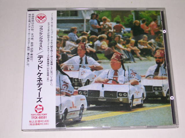 Photo1: DEAD KENNEDYS - FRANKENCHRIST  / 1992 JAPAN Used Mint CD with OBI