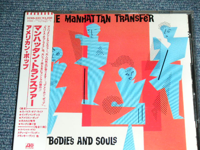 Photo1: THE MANHATTAN TRANSFER - BODIES AND SOULS / 1980's JAPAN ORIGINAL Used CD With VINYL OBI