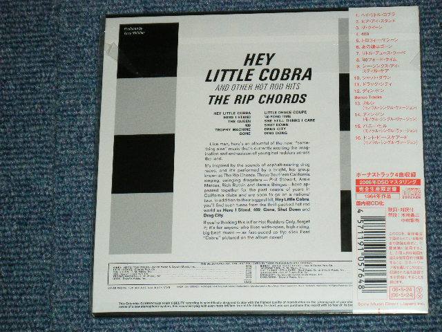 Photo: THE RIP CHORDS - HEY LITTLE COBRA ( ORIGINAL ALBUM + BONUS TRACKS  / MINI-LP PAPER SLEEVE CD )  / 2006 JAPAN ONLY Mini-LP Sleeve Brand New Sealed CD 