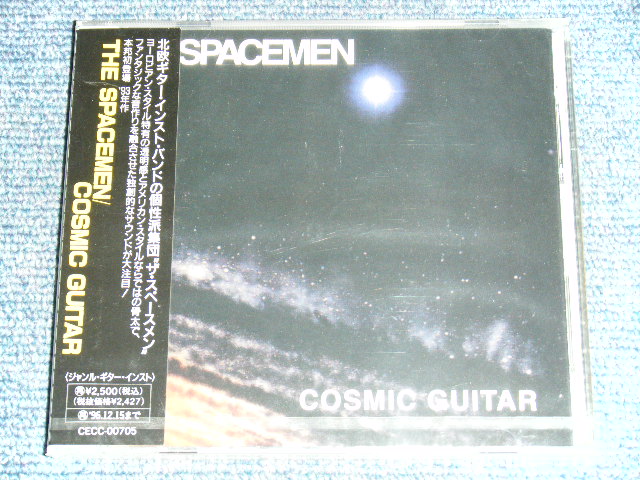 Photo1: THE SPACEMEN スペースメン - COSMIC GUITAR / 1994 JAPAN ORIGINAL Brand New Sealed  CD 