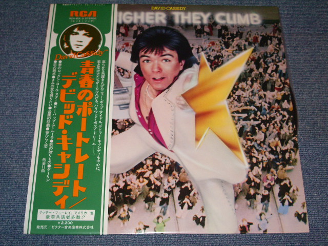 Photo1: DAVID CASSIDY - THE HIGHER THAN CLIMB THE HARDER THAN CLIMB   / 1975 JAPAN LP With OBI
