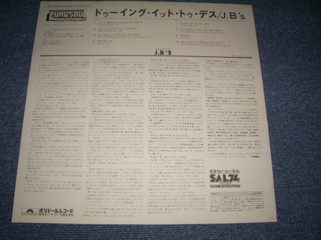 Photo: THE J.B.'S (Back Bnad  of JAMES BROWN ) - DOING IT TO DEATH  / 1974JAPANORIGINAL Used  LP+Obi 