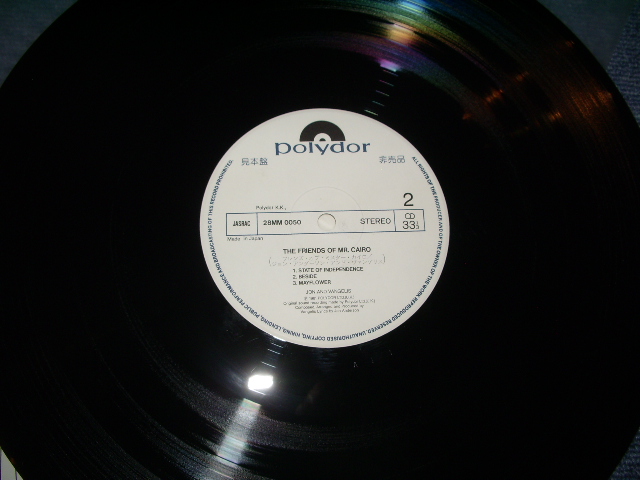 Photo: JON and VANGELIS ジョン・アンダーソン・アンド・ヴァンゲリス- THE FRIENDS OF MR CAIRO フレンズ・オブ・ミスター・カイロ  / 1981 JAPAN White Label Promo Used  LP With OBI 