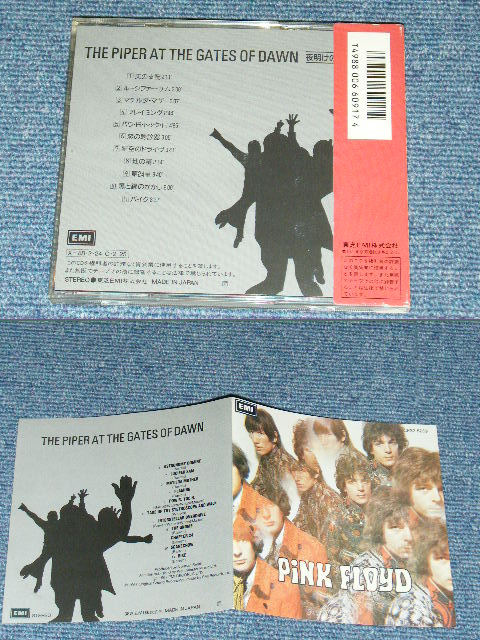 Photo: PINK FLOYD - THE PIPER AT THE GATES OF DAWN ( 2920 YEN VERSION )  /  1987 JAPAN ORIGINAL Used   CD  With OBI 