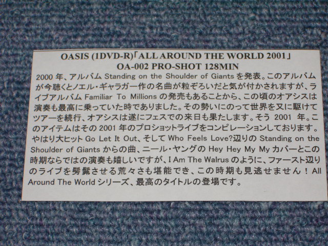 Photo: OASIS  -  ALL AROUND THE WORLD 2001  /  BRAND NEW COLLECTORS DVD