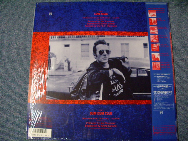 Photo: JOE STRUMMER ( CLASH )  - LOVE KILLS 12" W/OBI+SHRINK WRAP 