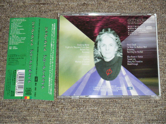 Photo: RICK WRIGHT  of PINK FLOYD - BROKEN CHINA  / 1996 JapanUsed CD With OBI  