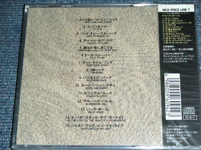Photo: THE BEACH BOYS - 15 BIG ONES   / 1991  JAPAN  ORIGINAL  Brand New  Sealed  CD