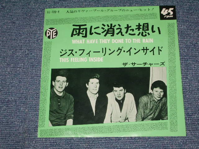 Photo1: THE SEARCHERS - WHAT HAVE THEY  DONE TO THE RAIN / 1965 JAPAN ORIGINAL Used 7" Single