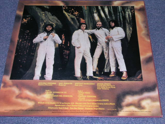 Photo: CRUCIS - LOS DELIRIOS DEL MARISCAL  / 1988 JAPAN Reissue??? MINT- LP 