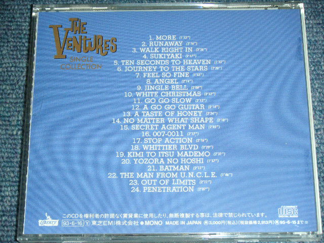 Photo: THE VENTURES - SINGLE COLLECTION VOL.2  / 1993 JAPAN Original Used CD