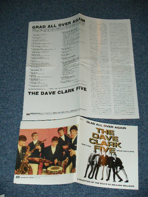 Photo: DAVE CLARK FIVE - GLAD ALL OVER AGAIN / 1993 JAPAN  ORIGINAL Used  CD