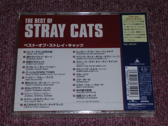 Photo: STRAY CATS ストレイ・キャッツ  - THE BEST OF  / 2002 JAPAN Only ORIGINAL Brand New Sealed  CD 