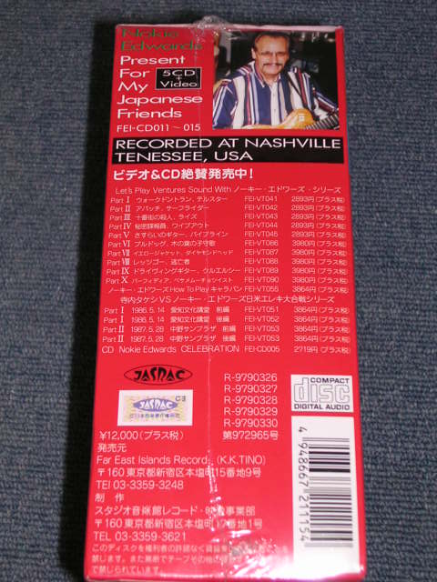 Photo: NOKIE EDWARDS ( of THE VENTURES ) -PRESENT GFOR MY JAPANESE FRIENDS  / 1990s JAPAN Original Lmited Sealed 5CDs + VIDSEO