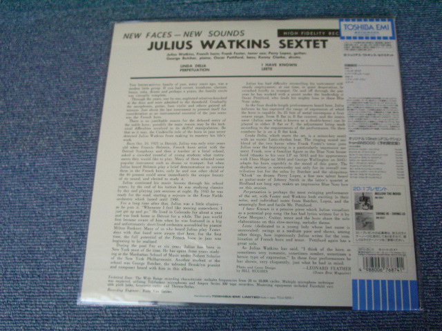 Photo: JULIUS WATKINS SEXTET - JULIUS WATKINS SEXTET  / 1999 JAPAN LIMITED 1st RELEASE BRAND NEW 10"LP Dead stock