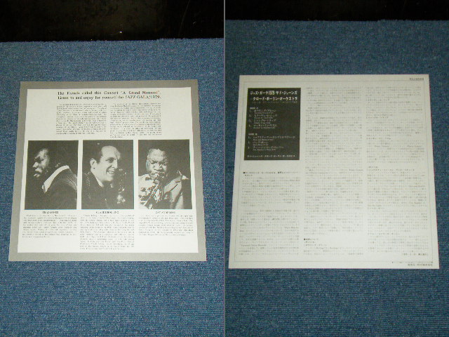 Photo: THAD JONES,CLAUDE BOLLING,CAT ANDERSON - JAZZ GALA 1979  / 1979 JAPAN ORIGINQAL Used LP 