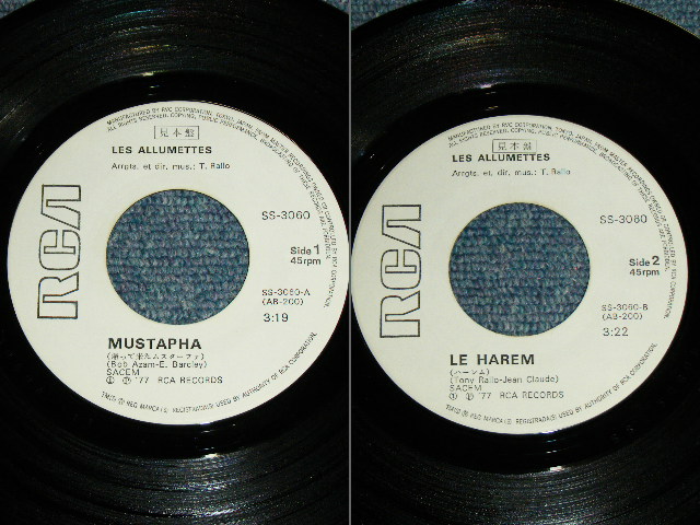 Photo: LES ALLUMETTES - MUSTAPHA  / 1977 JAPAN ORIGINAL White Label Promo Used 7"Single 