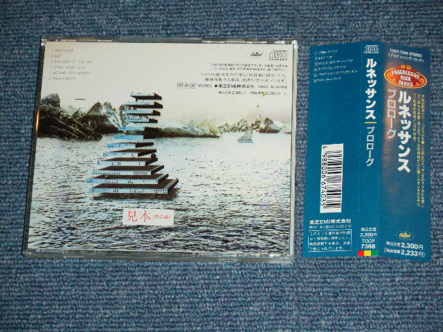 Photo: RENAISSANCE - PROLOGUE / 1992 ISSUED VERSION  JAPAN  PROMO Used CD With OBI 