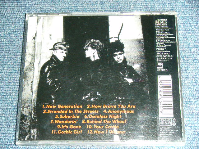 Photo: THE QUAKES - NEW GENERATION / 1993 JAPAN ORIGINAL Used CD 