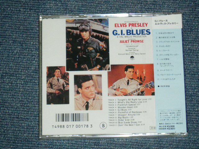 Photo: ELVIS PRESLEY - G.I.BLUES / 1989(?) JAPAN Original 2nd Price Mark Brand New Sealed CD  found DEAD STOCK!!!