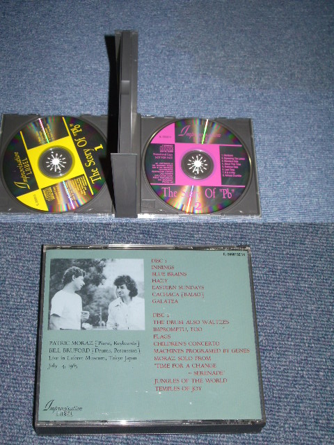 Photo: PATRIC MORAZ & BILL BRUFORD (KING DRIMSON) - THE BSTORY OF "Pb"/  COLLECTORES BOOT 2CD 