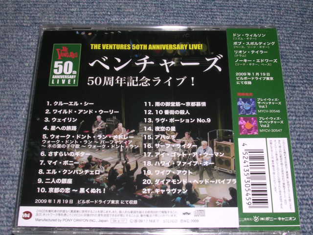 Photo: THE VENTURES - 50TH ANNIVERSARY LIVE!  / 2009 JAPAN ONLY Brand New Sealed CD 