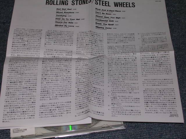 Photo: ROLLING STONES - STEEL WHEELES  / 1989 JAPAN ORIGINAL Used CD With OBI  